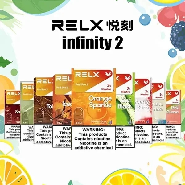 Relx電子煙悅刻六代煙彈 1顆裝 （通用4代、五代主機）正品現貨